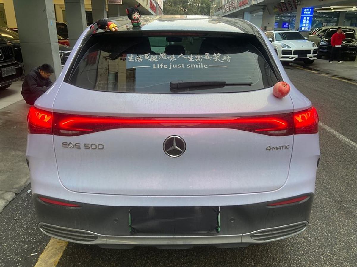 奔馳 奔馳EQE SUV  2024款 500 4MATIC 先鋒版圖片