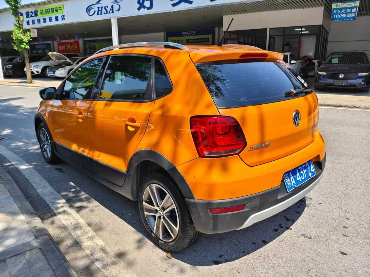 大眾 途觀  2017款 L 330TSI DSG兩驅(qū)旗艦版圖片