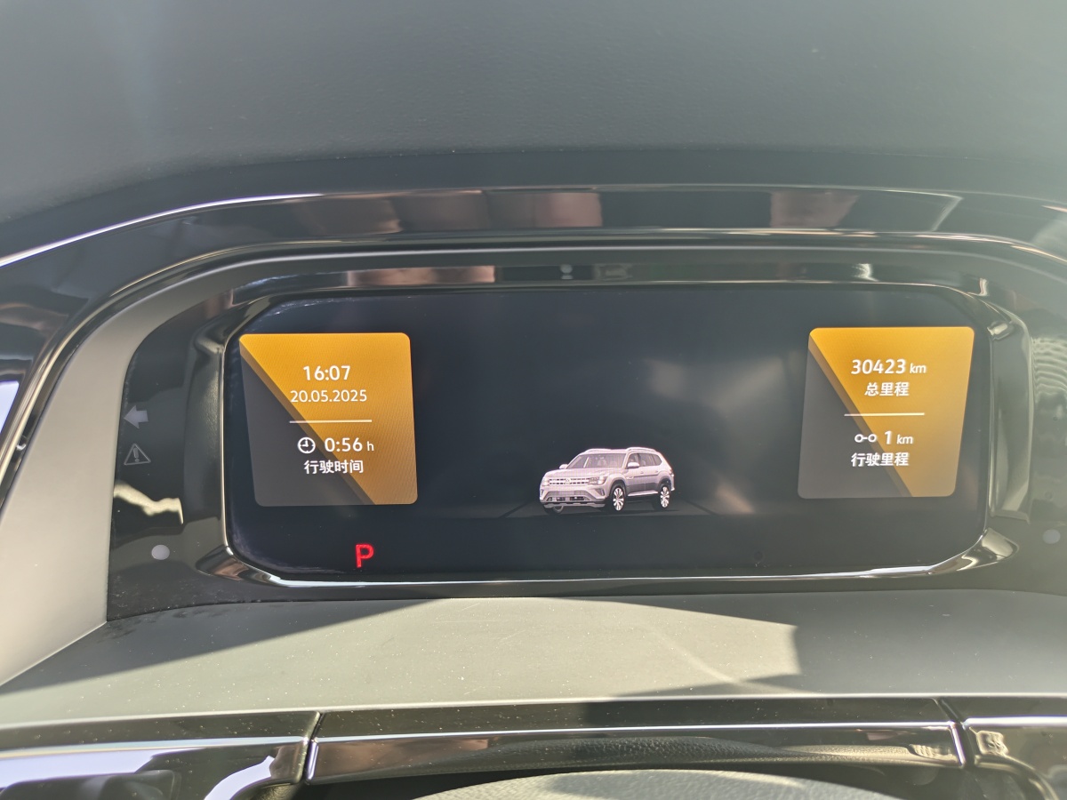 2023年2月大眾 途昂  2023款 改款 380TSI 四驅(qū)尊崇豪華版