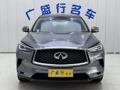 2021年9月 英菲尼迪 QX50 改款 2.0T 两驱菁英版图片