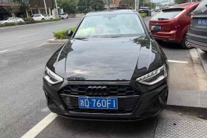 奧迪A4 奧迪 allroad quattro 探索家