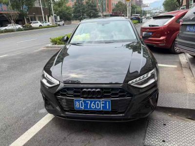 2021年1月 奧迪 奧迪A4(進(jìn)口) allroad quattro 探索家圖片