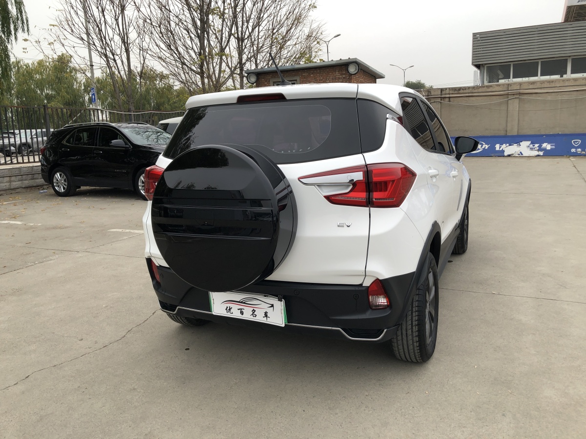 比亞迪 元新能源  2019款 EV535 智聯(lián)領(lǐng)創(chuàng)型圖片