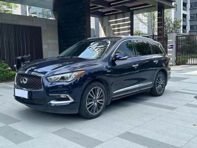 2017年1月 英菲尼迪 QX(進(jìn)口) QX30 1.6T 時(shí)尚版 兩驅(qū)圖片