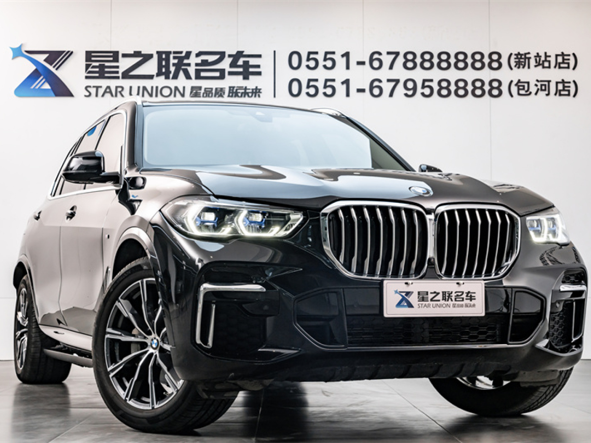 寶馬X5 22款 改款 xDrive 30Li 尊享型M運動套裝圖片