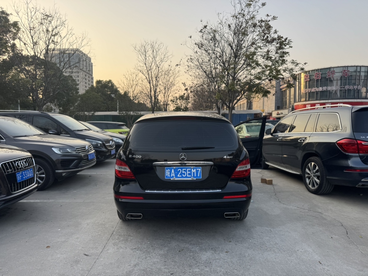 奔馳 奔馳R級  2014款 R 320 4MATIC 商務(wù)型圖片