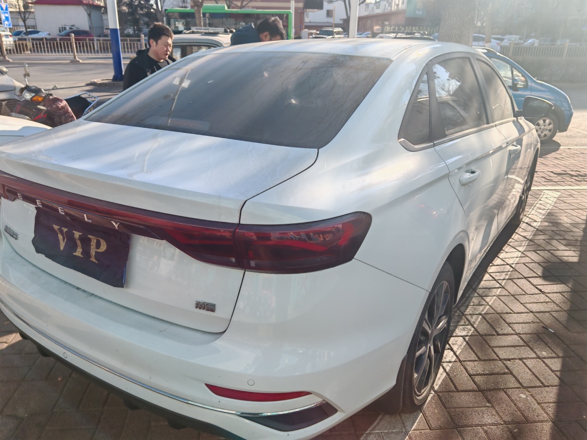 吉利 帝豪  2022款 第4代 1.5L CVT尊貴型圖片