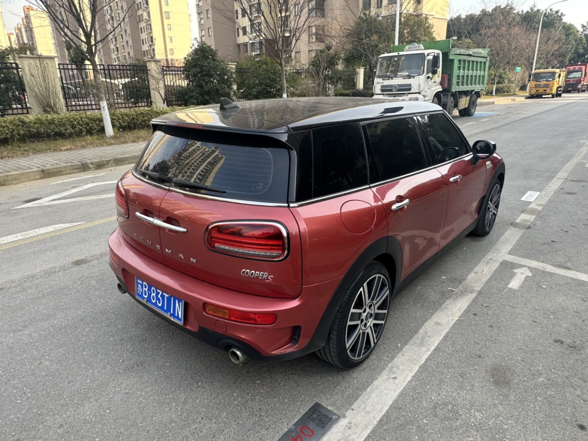 MINI CLUBMAN  2019款 2.0T COOPER S圖片