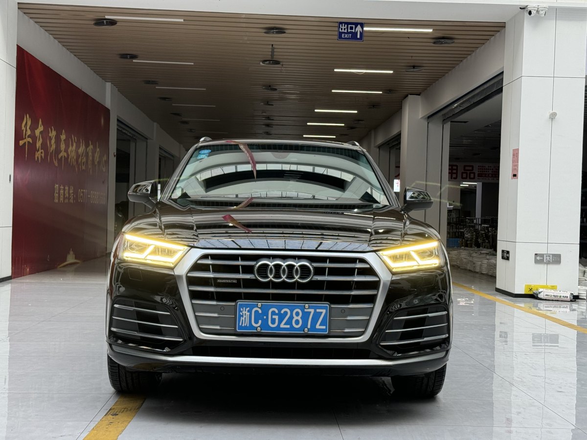 奧迪 奧迪Q5L  2020款 改款 40 TFSI 榮享時尚型圖片