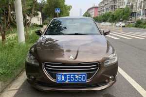 301 標(biāo)致 1.6L 手動豪華版