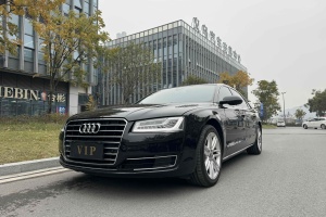 奥迪A8 奥迪 A8L 50 TFSI quattro豪华型