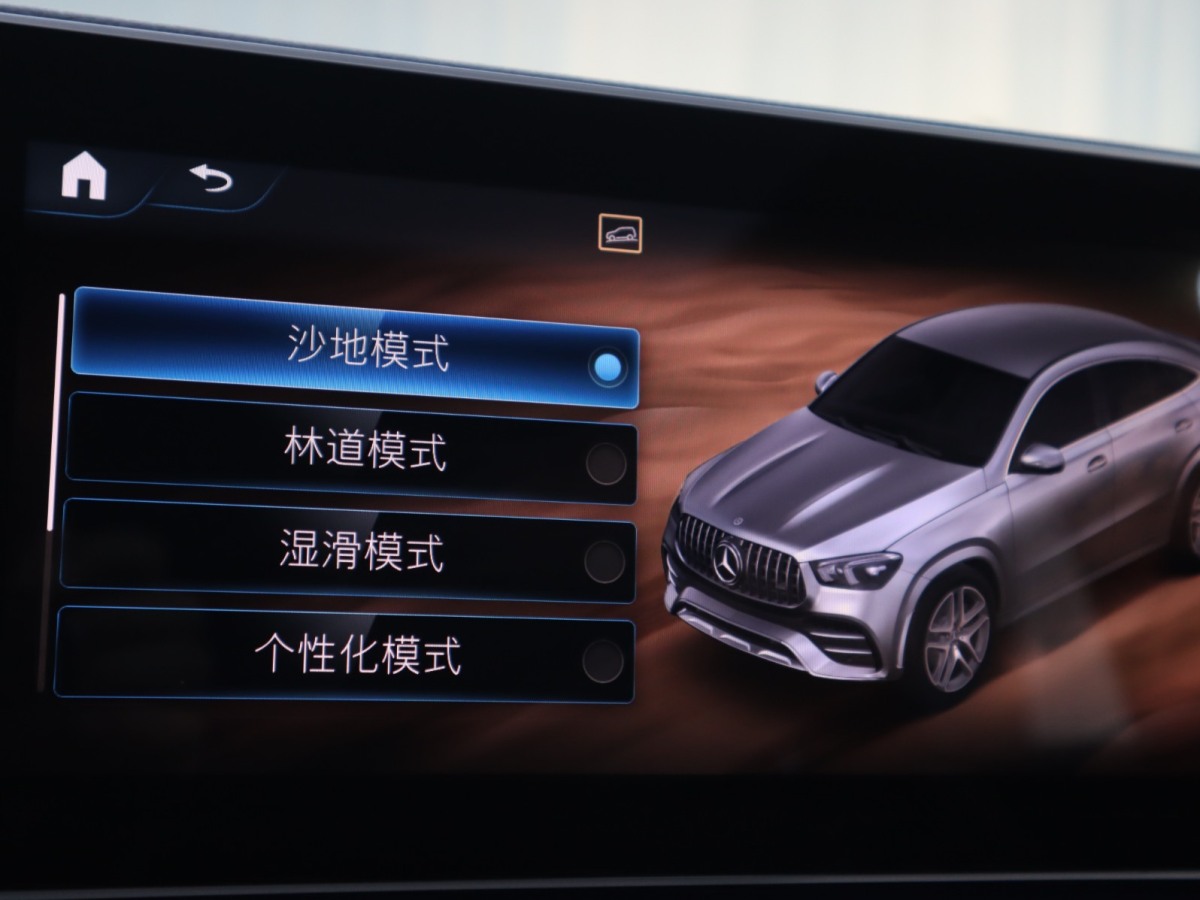 奔馳 奔馳GLE轎跑 AMG  2022款 AMG GLE 53 4MATIC+ 轎跑SUV圖片