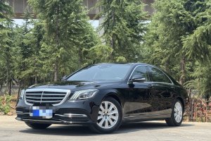 奔馳S級(jí) 奔馳 S 320 L 臻藏版