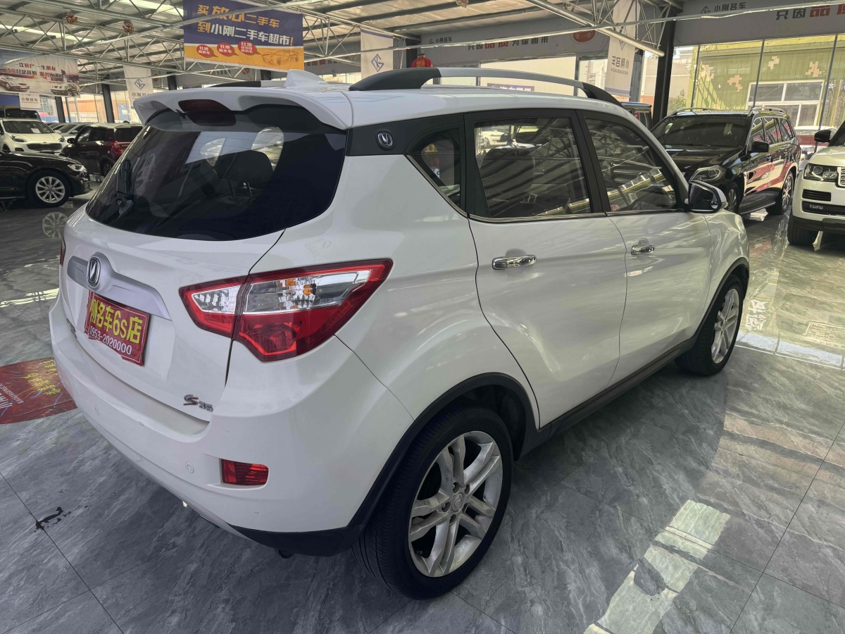 長安 CS35  2015款 1.6L 自動豪華型 國V圖片