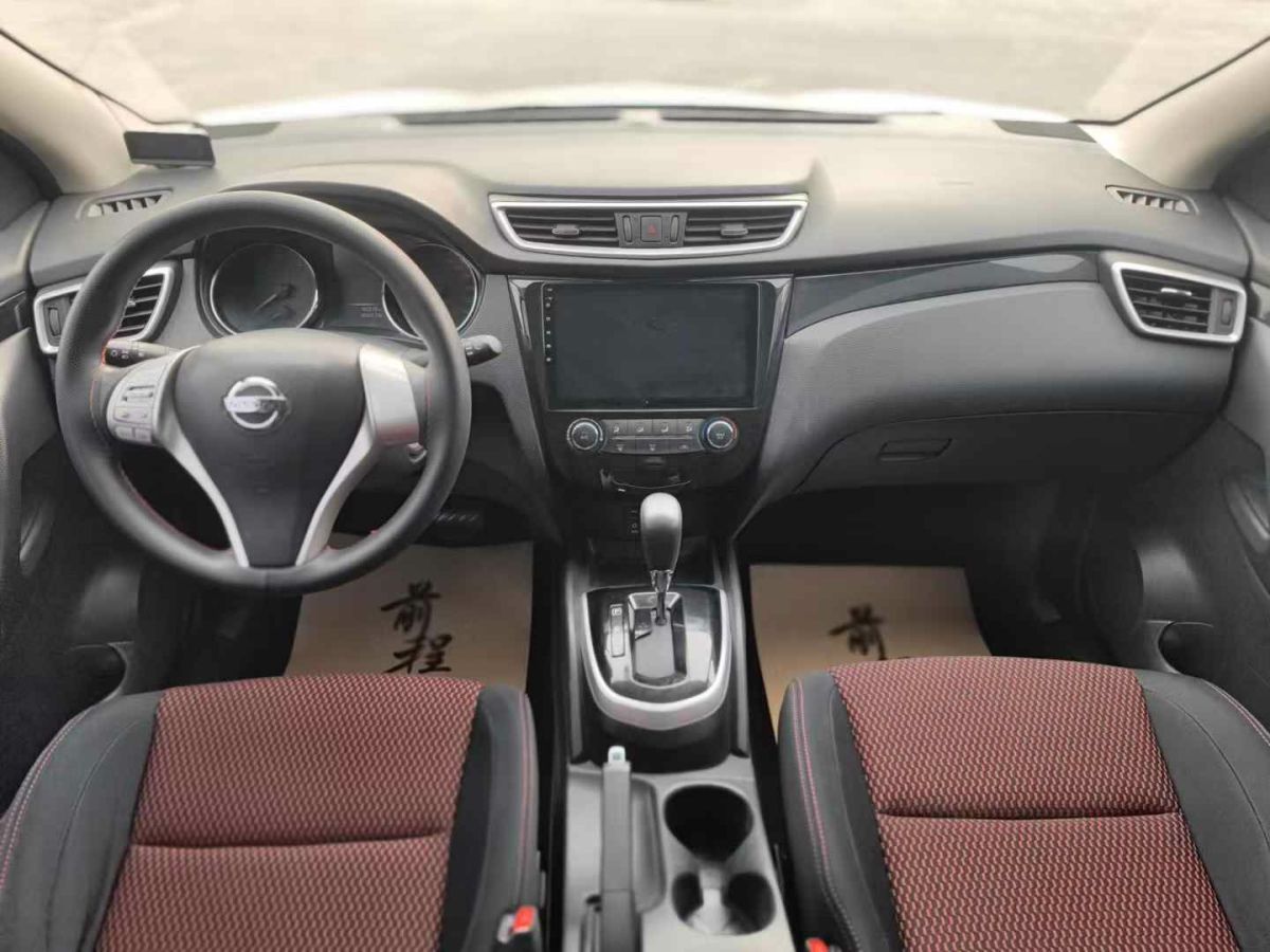 日產(chǎn) 逍客  2016款 2.0XL CVT精英版圖片