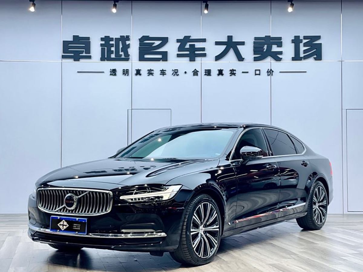 2024年4月沃爾沃 S90  2024款 B5 智遠(yuǎn)豪華版