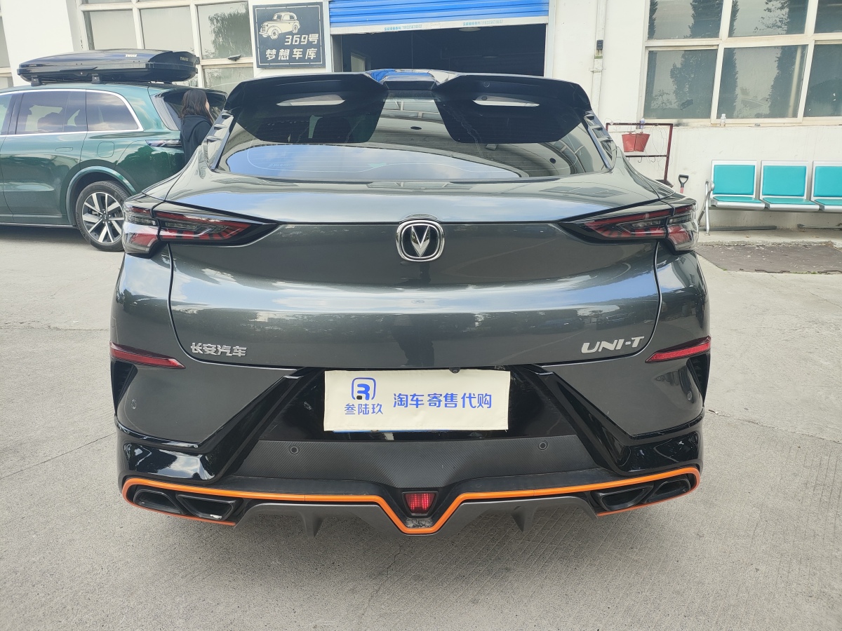 2023年1月長(zhǎng)安 UNI-T  2023款 第二代 1.5T 尊享型