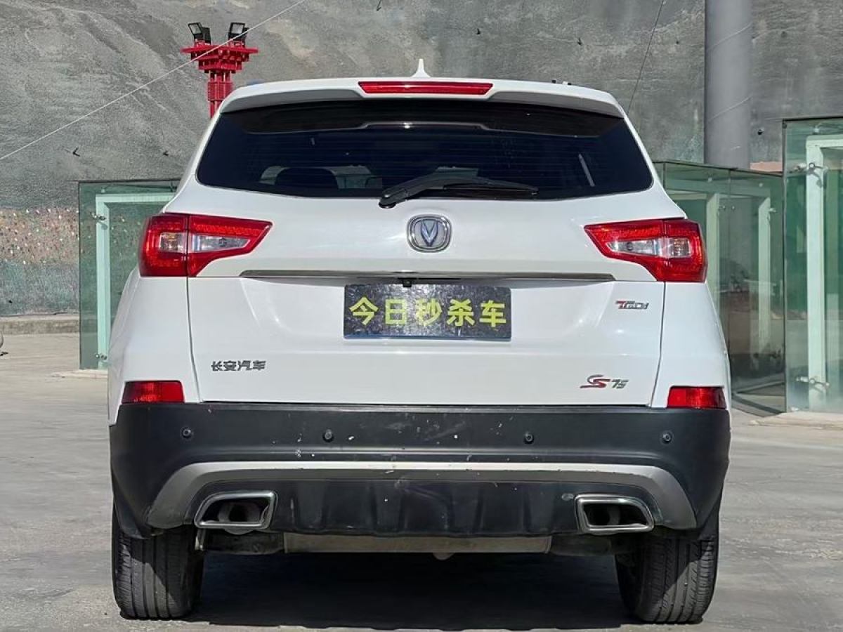 長(zhǎng)安 CS75  2016款 1.5T 手動(dòng)鋒尚型圖片