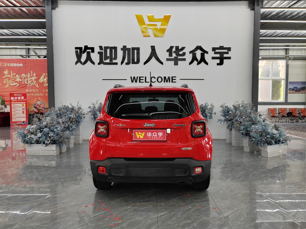 2020年3月Jeep 自由俠  2018款 互聯(lián)大屏版 180T 自動(dòng)高能版