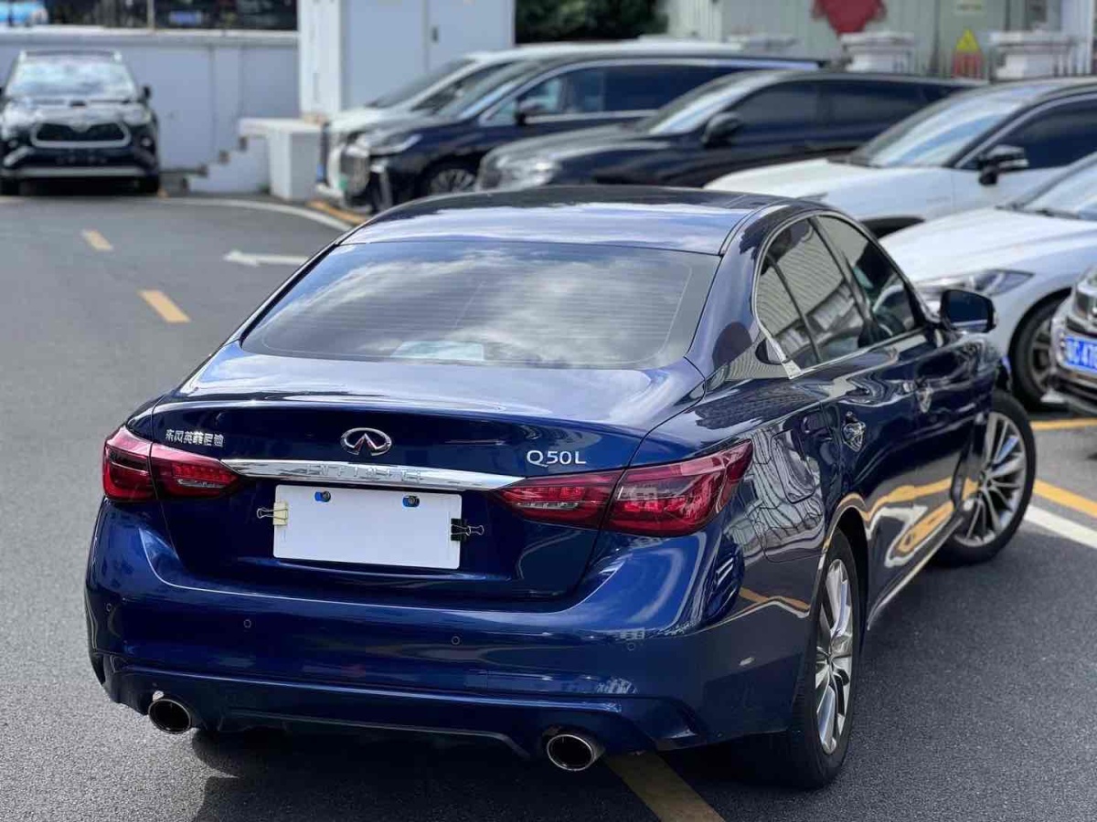 英菲尼迪 Q50L  2018款 2.0T 進享版 國VI圖片