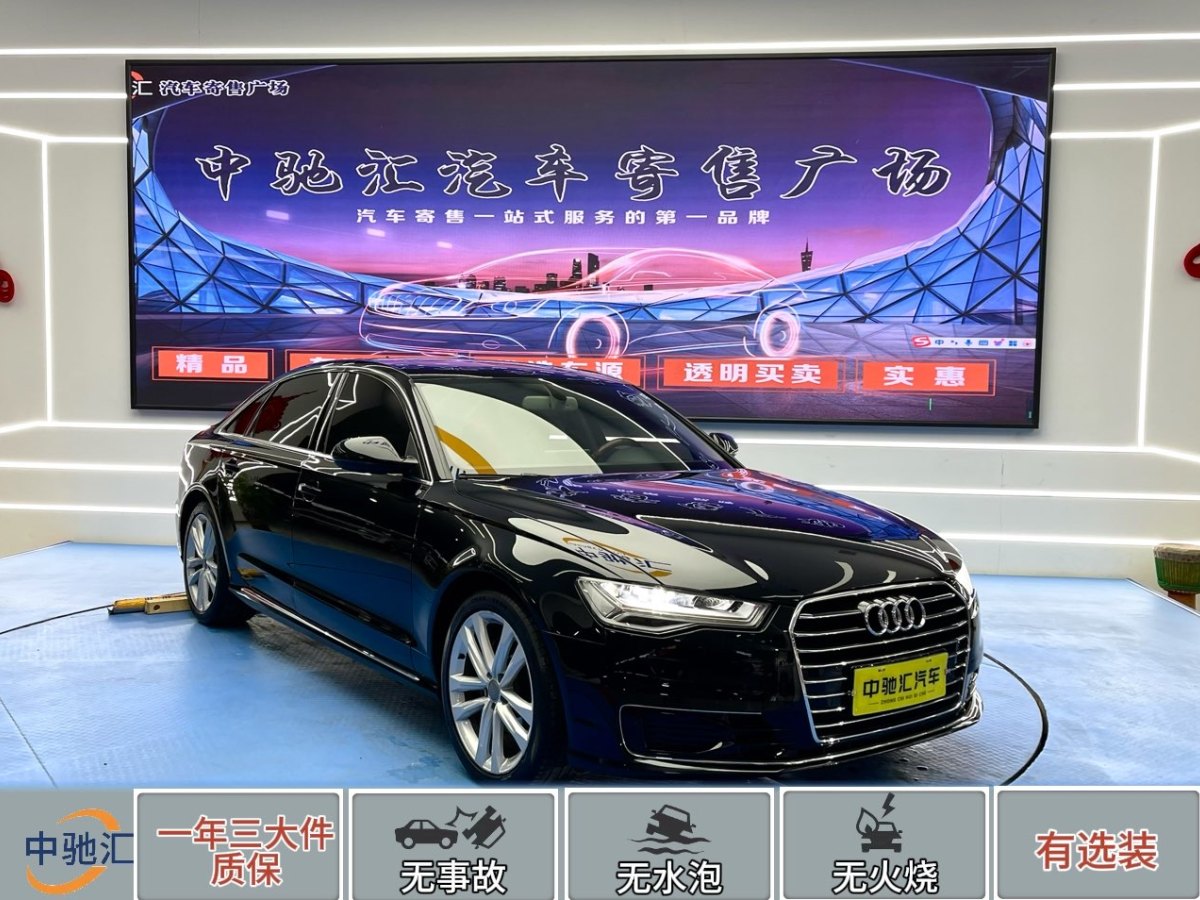 奧迪 奧迪A6L  2018款 TFSI 進取型圖片