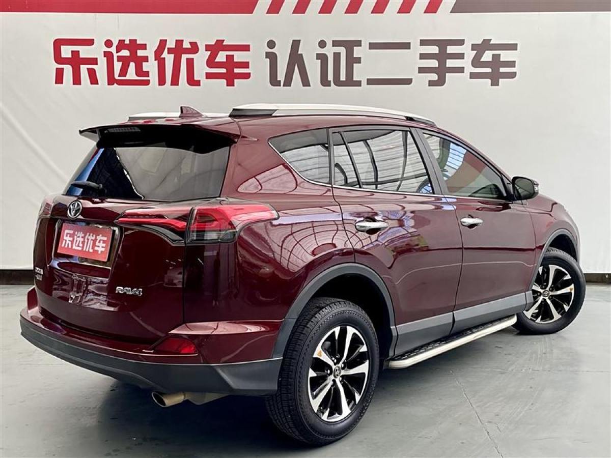 豐田 RAV4榮放  2016款 2.0L CVT兩驅風尚版圖片