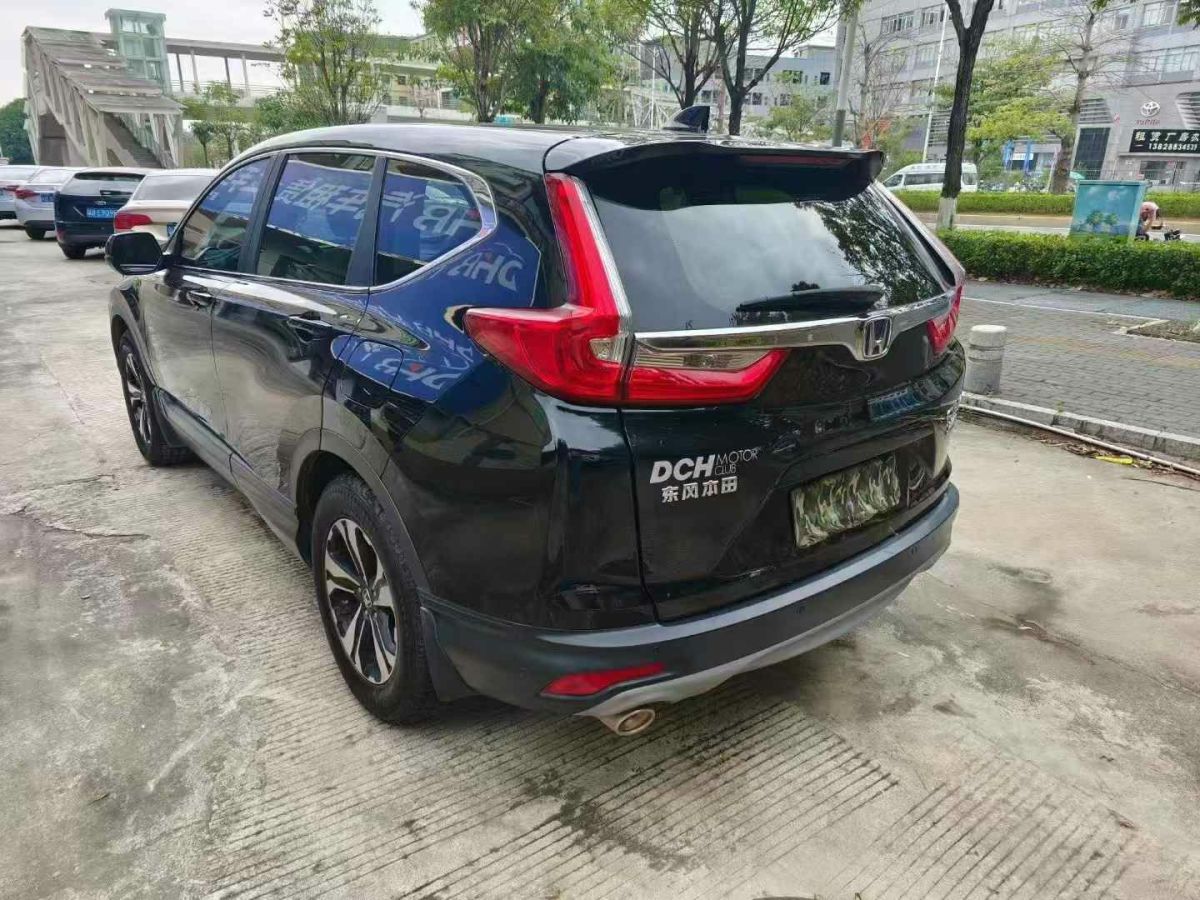 本田 CR-V  2019款 2.0L CVT四驅(qū)銳混動(dòng)凈享版圖片