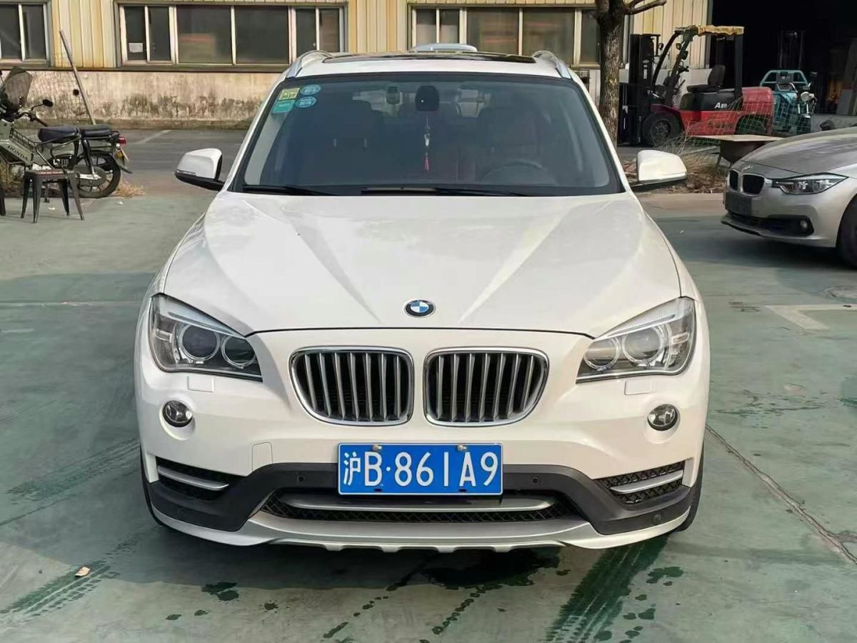 寶馬 寶馬X1  2015款 xDrive20i X套裝晉級(jí)版圖片