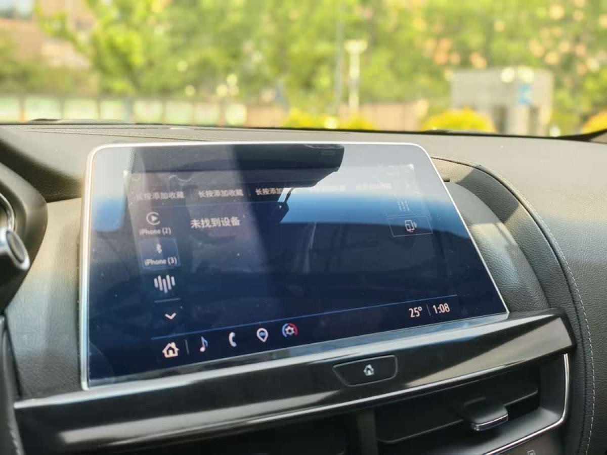 凱迪拉克 CT5  2023款 28T 豪華型（標(biāo)準(zhǔn)版）圖片