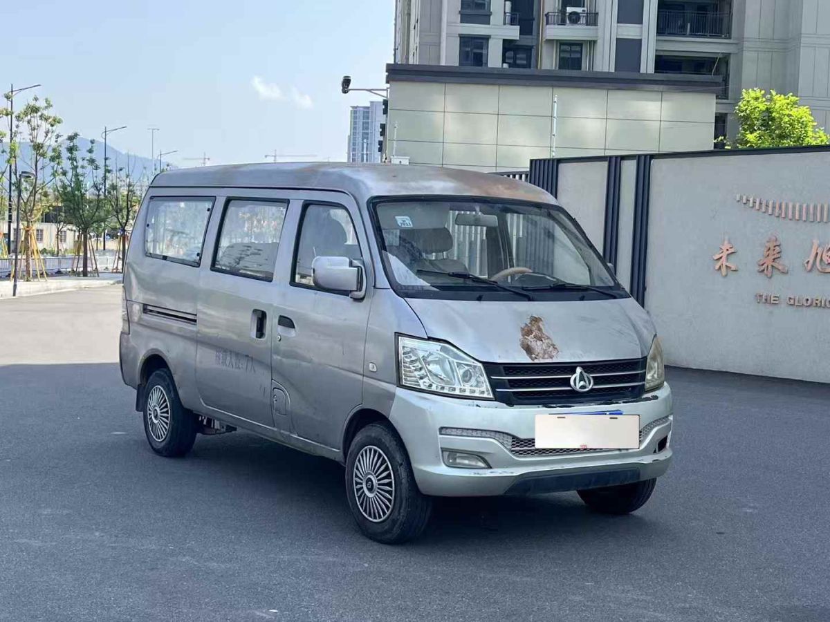 長(zhǎng)安 CS15  2019款 1.5L 手動(dòng)進(jìn)取型圖片