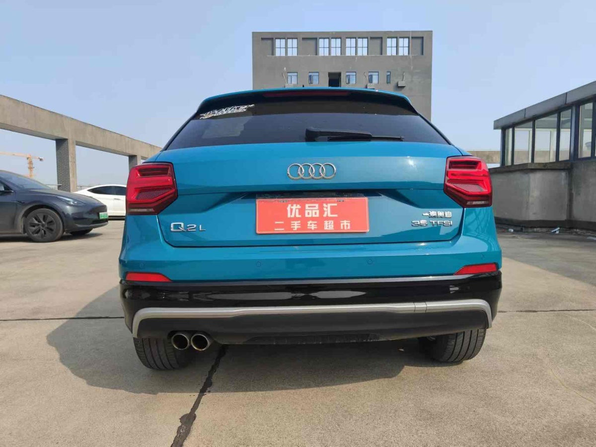 奧迪 奧迪Q2L  2023款 35TFSI 進(jìn)取動感型圖片