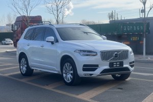 XC90 沃尔沃 T5 智逸版 5座 国VI