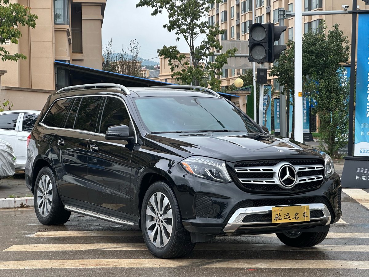 2019年10月奔馳 奔馳GLS  2023款 改款 GLS 450 4MATIC 時(shí)尚型