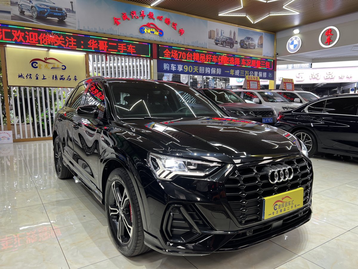 奥迪 奥迪Q3  2024款 35 TFSI 时尚动感型图片