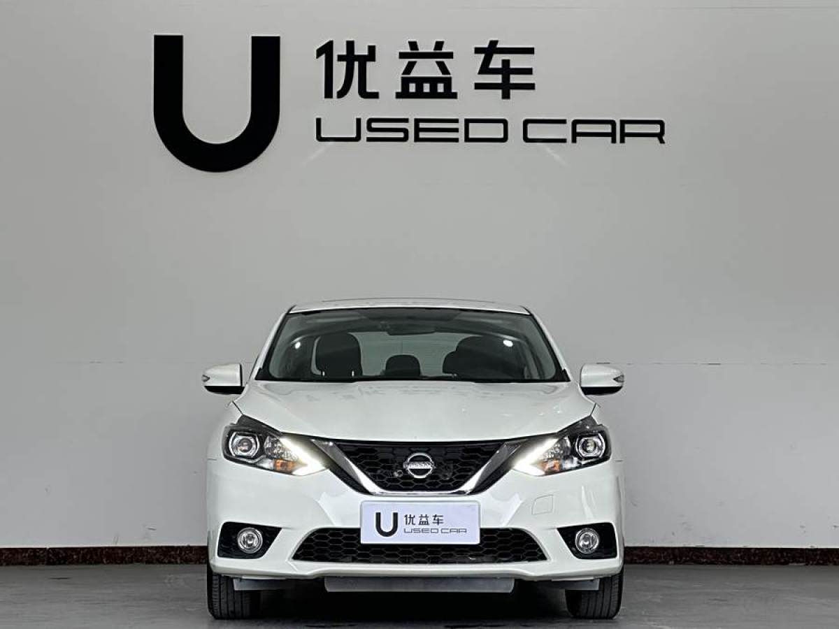 日產(chǎn) 軒逸  2019款 1.6XV CVT智聯(lián)尊享版 國VI圖片