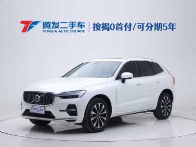 2022年8月 沃爾沃 XC60 B5 四驅(qū)智遠(yuǎn)豪華版圖片