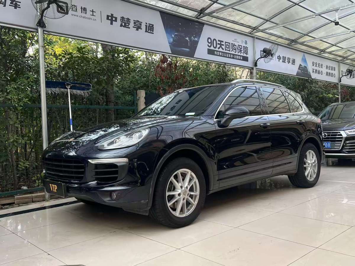 保時(shí)捷 Cayenne  2024款 Cayenne 3.0T圖片