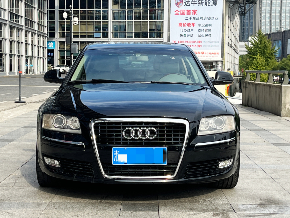 奧迪 奧迪A8  2008款 A8L 3.2 FSI豪華型圖片