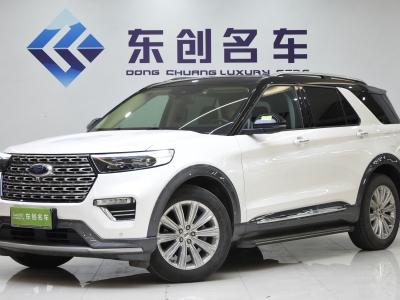 2021年9月 福特 探险者 EcoBoost 285 四驱钛金版 7座图片