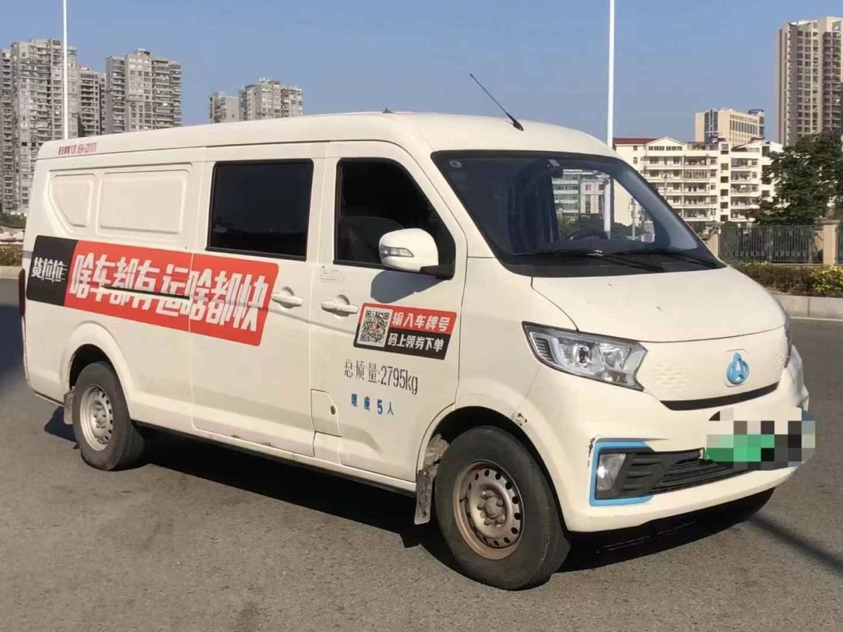 長安跨越 跨越星V7EV  2024款 251km 對開門舒適型 7座圖片