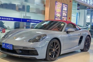 718 保時捷 Spyder 2.0T