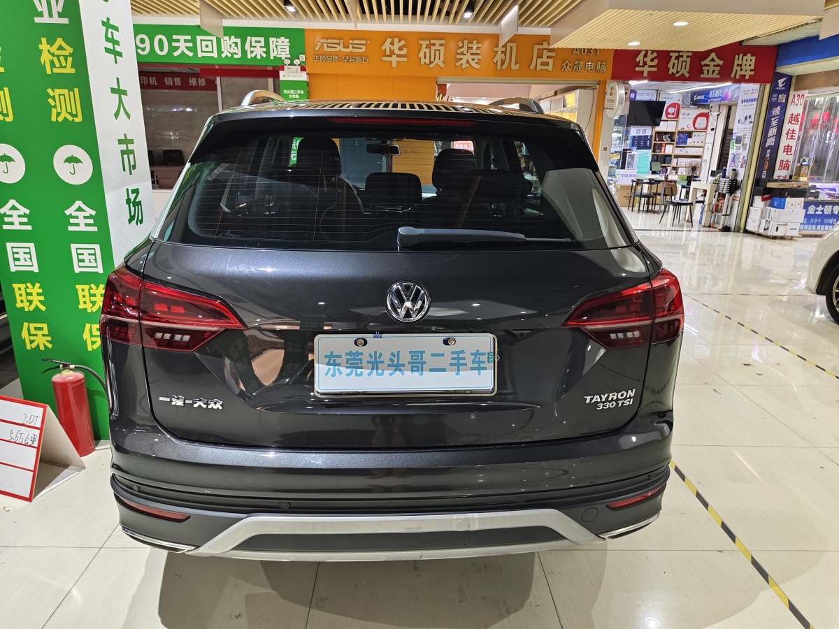 大眾 探岳  2019款  330TSI 兩驅(qū)豪華型 國VI圖片