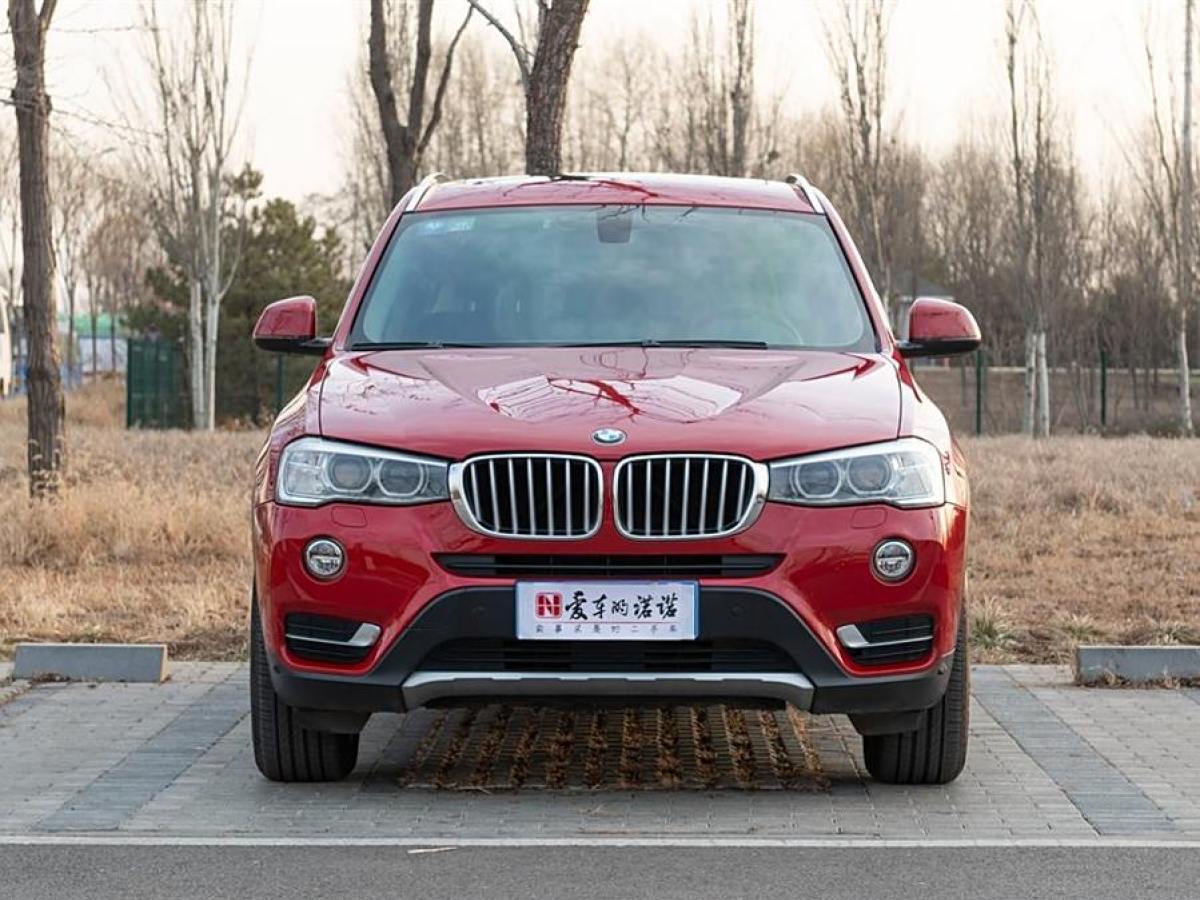 寶馬 寶馬X3  2014款 xDrive20i X設(shè)計(jì)套裝圖片