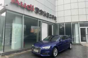 奧迪A4L 奧迪 30周年年型 40 TFSI 時(shí)尚型