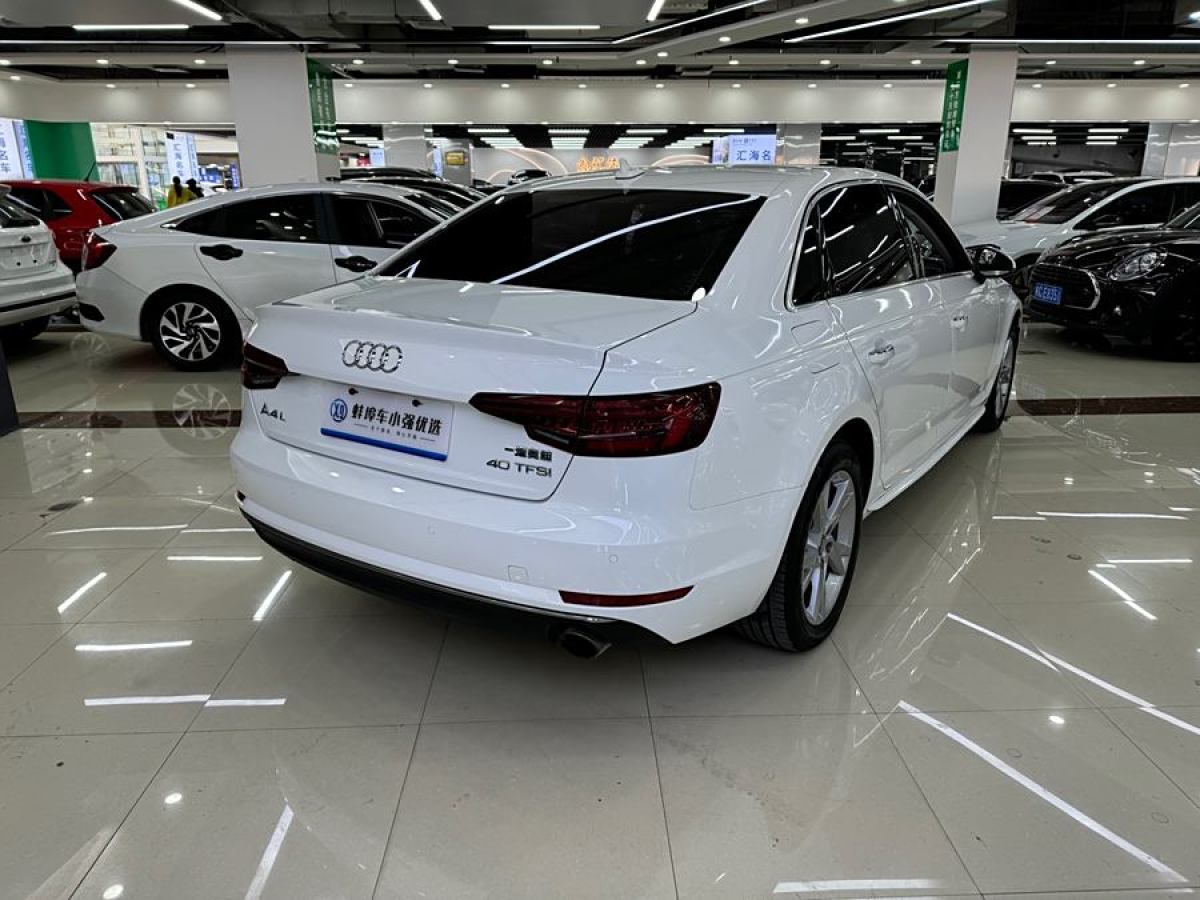 奧迪 奧迪A4L  2018款 30周年年型 40 TFSI 進(jìn)取型圖片