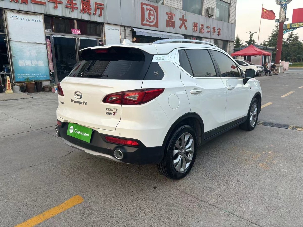 廣汽傳祺 GS3  2017款 200T 自動(dòng)精英版圖片