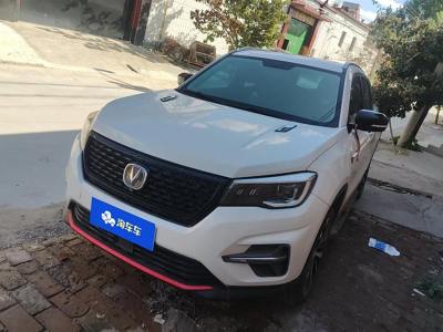 2021年9月 長(zhǎng)安 CS75 榮耀百萬(wàn)版 280T DCT領(lǐng)航型圖片