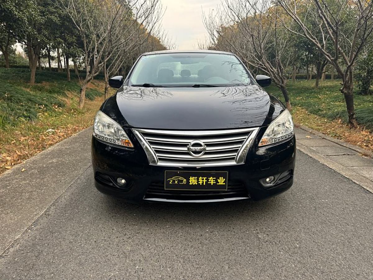 日產(chǎn) 軒逸  2014款 1.6XV CVT尊享版圖片