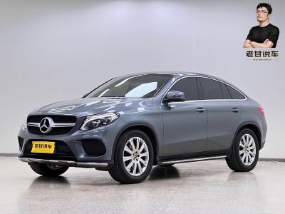 2019年4月 奔馳 奔馳GLE轎跑(進(jìn)口) GLE 320 4MATIC 轎跑SUV圖片