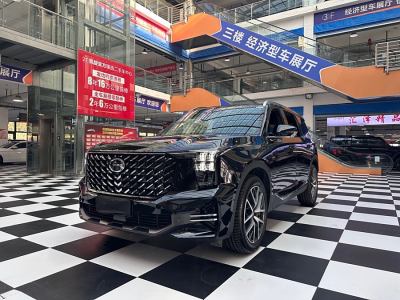 2023年8月 廣汽傳祺 GS8 領(lǐng)航系列 2.0TGDI 兩驅(qū)豪華智聯(lián)版圖片